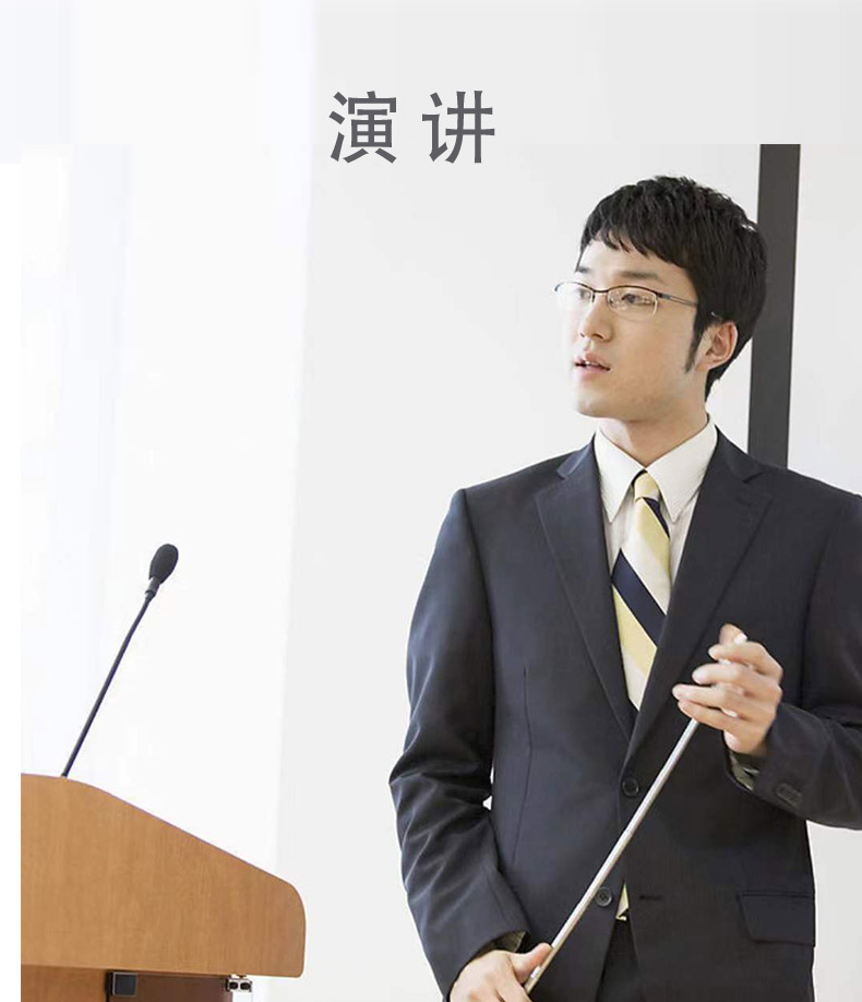 教學(xué)演示新時(shí)代 可伸縮教鞭與電子控筆的融合之道